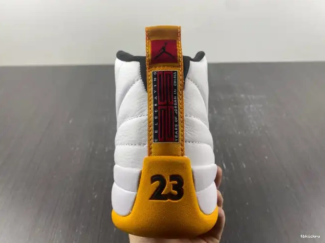 Reps TBK Air China DR8887-100 Years in 12 Jordan 25 0329